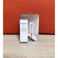 在飛比找蝦皮購物優惠-NEOGENCE 霓淨思 胜肽撫紋賦活眼霜 10ml