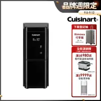 在飛比找momo購物網優惠-【Cuisinart 美膳雅】LCD觸控多段式咖啡磨豆機(D