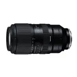 TAMRON 50-400MM F/4.5-6.3 DIIII VC VXD A067 公司貨 FOR NIKON Z 接環