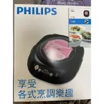 PHILIPS 飛利浦黑晶爐 HD4988