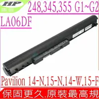 在飛比找樂天市場購物網優惠-HP LA06DF 電池 適用惠普 LA04,248 G1,