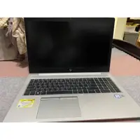 在飛比找蝦皮購物優惠-HP EliteBook 850G6/i5-8365U/24