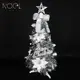 【NOEL諾也家飾】2尺桌上型摺疊聖誕樹－銀色加銀色飾品