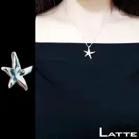 在飛比找momo購物網優惠-【LATTE】海星 925純銀墬飾項鍊(MIT)