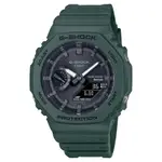 【CASIO】G-SHOCK 農家橡樹太陽能藍牙版 綠殼黑面 現貨 GA-B2100-3A 台灣卡西歐公司貨