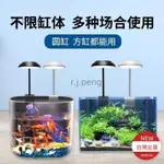 【台灣出貨】熱賣 USB全光譜魚缸燈植物生長LED燈魚缸造景擺件小夾燈魚缸水草燈專業