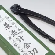 VROAD Bonsai Plants Garden Trees Wire Cutter Total Length 195mm No2 From Japan