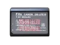 在飛比找Yahoo!奇摩拍賣優惠-《WL數碼達人》CANON 專用鋰電池 LP-E10