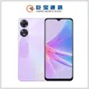 OPPO A77 5G [4GB/64GB] 藍