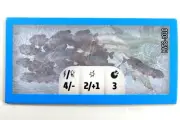Smash and Destroy Terrain ~ PIRANHA TANK #MV58-t010 HeroClix marker w/card