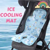 在飛比找蝦皮購物優惠-丸子精選Baby Stroller Pad Ice Seat