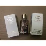 GUCCI GUILTY 罪愛女性淡香精 5ML  經典女香