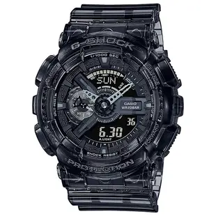 CASIO 卡西歐 G-SHOCK (GA-110SKE-8A)【台灣原廠公司貨】運動防水電子錶