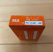 *NEW* REX Industries 162460 2 1/2"-4" Threading Pipe Die PC65A-100A