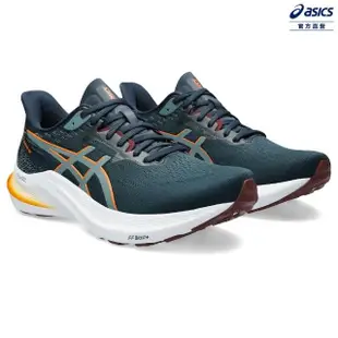 【asics 亞瑟士】GT-2000 12-2E 男款 寬楦 慢跑鞋(1011B689-401)