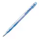 【史代新文具】SKB IB-10 0.7mm 藍色 自動原子筆 (1盒12支)