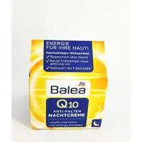 在飛比找蝦皮購物優惠-Balea Q10抗皺晚霜，50毫升 Q10 Anti-Fa