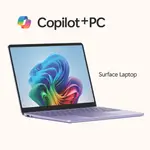 "Microsoft Surface Laptop CoPilot+ PC 13"" Snapdragon X Plus 8 Core 16GB 512GB -Violet"