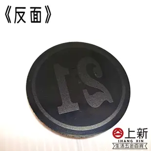 台南東區 桌號牌 號碼牌 壓克力數字 黏貼式桌號牌 圓圈數字 桌牌 壓克力桌牌 數字桌牌 桌號 1-40號