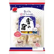 Yuki no Yado Rice cracker Salad taste 20pcs Sanko from Japan
