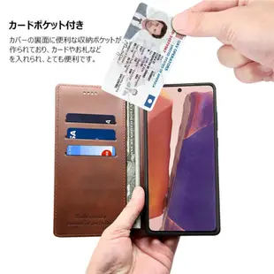 Samsung Galaxy Note 20 Ultra 牛皮仿真皮保護套三插卡錢包層無磁手機套皮套