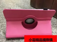 在飛比找露天拍賣優惠-送膜 通用型 ASUS MeMO Pad 8 ME581C 