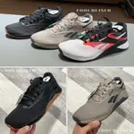 REEBOK NANO X4 CROSSFIT 男鞋 訓練鞋 健身 訓練 多功能 100074185 100074303