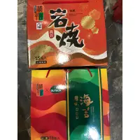 在飛比找蝦皮購物優惠-橘平屋岩燒海苔禮盒/韓味海苔禮盒