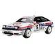 OTTO 1/18 汽車模型 模型車 Toyota Celica GT Four ST165 豐田賽利卡