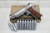 在飛比找Yahoo!奇摩拍賣優惠-[01] KWC M1911 CO2槍 TAC 特仕版 銀+