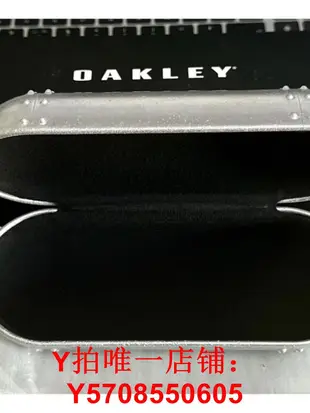 正品國行美國Oakley Large Metal Vault 07-255 鋁合金眼鏡盒