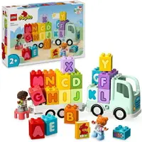 在飛比找樂天市場購物網優惠-樂高LEGO 10421 Duplo 得寶系列 字母卡車