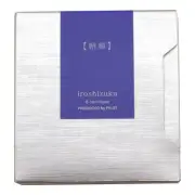 Pilot Iroshizuku Ink Cartridge 6pcs Blue IRF-6S-AS Fountain Pen Refill