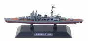 EMGC15 - INJ Heavy Cruiser Aoba – 1944 - Eaglemoss