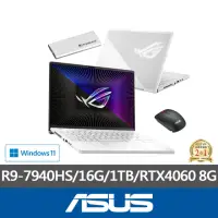 在飛比找momo購物網優惠-【ASUS】500G行動固態硬碟/滑鼠組★ 14吋R9 RT