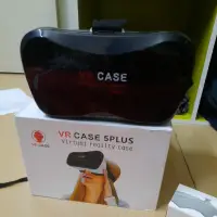 在飛比找蝦皮購物優惠-VR BOX Case 3D眼鏡 9.9成新 只使用一次