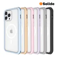 在飛比找蝦皮商城優惠-【Solide 索力得】iPhone 13 / mini /