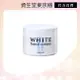 SHISEIDOHANDCREAM 資生堂藥用美白護手霜