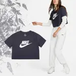 NIKE 短袖 NSW ESSENTIAL 女款 短版 藍 白 大LOGO 寬鬆 純棉 短T 經典款 BV6176-015