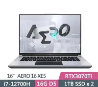 在飛比找Yahoo!奇摩拍賣優惠-缺貨 UZ3C二手筆電 技嘉AERO 16 XE5 i7-1