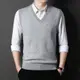 Chinjun羊毛針織背心-淺灰｜V領針織毛衣、親膚保暖、商務男裝、休閒穿搭
