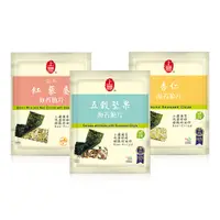 在飛比找蝦皮購物優惠-【2入嘗鮮超優惠】上豐 海苔脆片*2入 (多種口味可任選，超