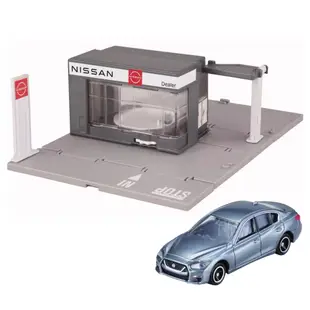 TOMICA 交通世界 新城鎮 Nissan展示中心(附小車) TW91333