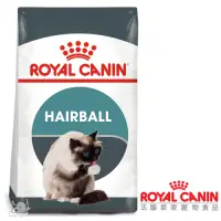 在飛比找Yahoo奇摩購物中心優惠-Royal Canin法國皇家 IH34加強化毛成貓飼料 1