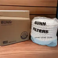 在飛比找蝦皮購物優惠-✨愛鴨咖啡✨BUNN 商用 大型 美式咖啡機 濾紙 蛋糕型濾