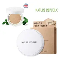 在飛比找蝦皮購物優惠-[NATURE Republic] Green Derma 