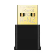 [Archer TX20U Nano] AX1800 Nano Wi-Fi 6 Wireless USB Adapter
