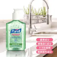 在飛比找ETMall東森購物網優惠-【買一送一】Purell美國第一品牌 乾洗手凝露(236ml