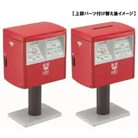 在飛比找蝦皮購物優惠-【只賣好東西】全新日本郵便局13号郵筒1:12存錢筒