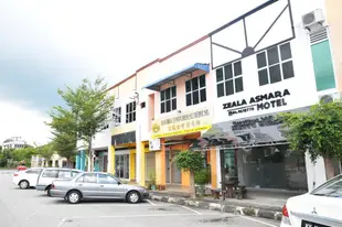 澤亞拉阿斯馬拉汽車旅館Zeala Asmara Motel